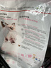 皇家幼猫猫粮 幼猫奶糕 K36 通用粮 4-12月 4.5KG 实拍图