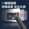 得力（deli）红光PPT翻页笔 白板可书写触控笔 百米远控磁吸收纳 7号电池激光可翻页  深灰MA110 实拍图