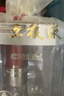 五粮液 普五八代 浓香白酒 52度 500ml*2瓶礼物 官方授权酒厂直供 实拍图