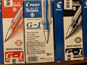 百乐（PILOT）子弹头G1中性笔签字笔走珠笔刷题笔办公用品考试专用笔速干笔顺滑高颜值BL-G1-5T 0.5mm黑色12支 实拍图