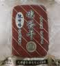 沈师傅鸡蛋干酱香味豆腐干四川特产整箱豆干休闲零食整箱批发 （推荐）鸡蛋干100g*10袋 实拍图