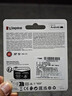 金士顿（Kingston）128GB SD存储卡 U3 V30 相机内存卡 高速sd卡大卡 4K超高清拍摄 读速200MB/s 实拍图