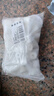 派乐特 鱼缸过滤材料细菌屋滤材生化球硝化细菌培菌球麦饭石陶瓷环 实拍图