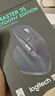 罗技（Logitech）大师系列 MX Master 3S 菁英版 无线蓝牙鼠标  办公静音鼠标 人体工学 石墨黑 无线接收器需另购买 实拍图