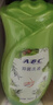 ABC私处洗液私密护理卫生抑菌洗液200ml*2(茶树精华草本抑菌 ) 实拍图