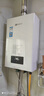 能率（NORITZ）【小云朵EA2】13升燃气热水器天然气 AI智慧芯 恒温巡航 下置风机 上门安装13EA2FEX防冻 实拍图