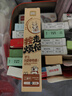 得力（deli）尖叫鼠按动中性笔套装（1笔+2芯）0.5mm双球珠ST头速干学生刷题笔水笔考试笔S198-A 实拍图