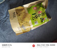 卧龙大米锅巴老灶锅巴襄阳特产休闲零食薯片膨化五香味 400g/袋 实拍图