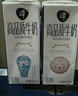 卫岗淳高品质3.6g乳蛋白 国潮联名整箱250ml*12盒 实拍图