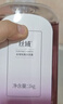 丝域养发去屑洗发水滋养控油舒缓护色蓬松健发固发不添硅油洗发露护发素 祛屑洗发露 300ml 实拍图