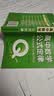 新版 Q-BOOK 高中数学公式定律 必修选修 迷你口袋书小红书 高一二三高考基础知识手册 pass绿卡图书 25年26年都适用 开学季 实拍图