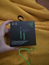 雷蛇（Razer）战锤狂鲨V3 有线入耳式耳机耳塞 7.1环绕声 吃鸡神器 三角洲官方指定 Type C（赠THX软件 可调EQ） 实拍图