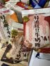 悠哈（UHA）特浓牛奶糖 360g（巧克力+椰子+红豆）夹心糖果 休闲零食 实拍图