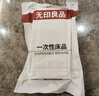 无印良品一次性床上四件套床单被套罩枕套加厚床上用品双人款巴洛克 实拍图
