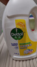 滴露（Dettol）衣物消毒液除菌柠檬3L 99.9%杀菌除螨内衣儿童衣服消毒水配洗衣液 实拍图