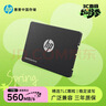 惠普（HP）1TB SSD固态硬盘 SATA3.0接口 S750系列 实拍图