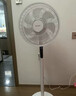 艾美特（AIRMATE）五叶家用电风扇大风量台式落地扇轻音节能空气循环小风扇定时电扇宿舍降温风扇 FSW65T2-5 实拍图