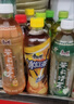 康师傅冰红茶 绿茶 茉莉蜜茶  茉莉清茶整箱混合装 500ml*15瓶 热门商品 实拍图