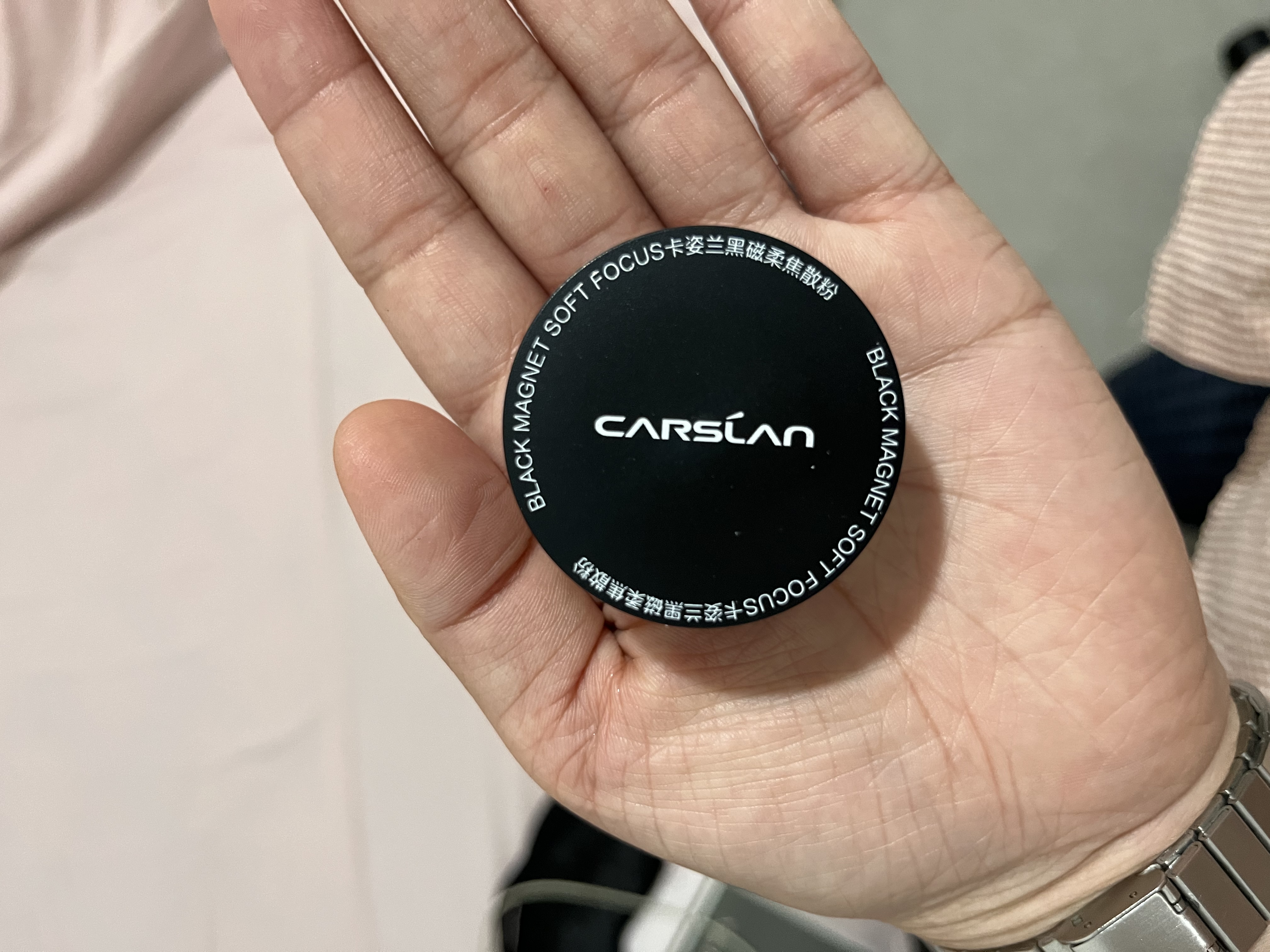 卡姿兰（Carslan）黑磁散粉定妆控油防水防汗不易脱妆蜜粉旅行装自然油皮干皮男女 【常规版】黑磁散粉中小样 1g 实拍图