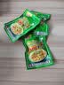 萝卜干下饭菜农家腌制嘎嘣脆咸菜麻辣下饭酱菜即食 萝卜干40g*10袋 实拍图