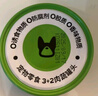 疯狂小狗狗罐头营养湿粮拌饭罐柯基泰迪成犬幼犬狗狗零食24罐 实拍图