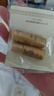 后Whoo拱辰享紧塑水乳礼盒6件补水紧致化妆品护肤品套装生日礼物女 实拍图