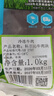 科尔沁 国产原切牛肉块2斤 炖煮红烧食材 牛肉生鲜【真原切】 实拍图