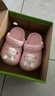 牧童儿童拖鞋夏男宝宝洞洞鞋软底女童卡通洗澡婴幼儿家居鞋萌兔粉160 实拍图
