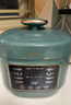 美的（Midea）京东自营电压力锅小型1-3人高压电饭煲2.5L 全自动智能预约多功能电压锅开盖炖煮饭锅MY-S340 实拍图