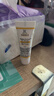 科颜氏（Kiehl's）胶原盾防晒体验礼5ml 实拍图