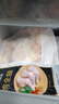 正大食品（CP）鸡全腿2斤 鸡腿鸡肉鸡腿肉低脂生鲜早餐烤鸡大腿炸大鸡腿鸡肉 实拍图