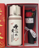 家之禮父亲节礼物送爸爸实用妈妈生日礼物高档保温杯定制岳父长辈大寿礼 【母爱似水01】白-小碗盖保温杯+永生花+礼盒 实拍图
