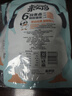 来伊份鸭肫鸭胗混合口味385g(3袋装)即食卤味熟食鸭货下酒解馋休闲零食 实拍图