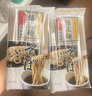 播磨之匠荞麦面 日本原装进口  播州神明荞麦面冷面 日式杂粮粗粮汤面450g 实拍图