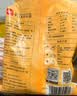 展艺 冷冻细薯条500g 整薯原切空气炸锅烘焙半成品休闲零食小吃预制菜 实拍图