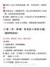 京东京造丝柔保湿乳霜抽纸100抽*24包面巾纸柔润亲肤儿童云柔巾柔纸巾自营 实拍图