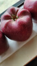 京鲜生甘肃天水花牛苹果 又大又红 950g尝鲜装 单果160-190g 生鲜水果 实拍图