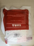 无印良品一次性床品四件套三件套旅行旅游床单被套罩枕套加厚酒店火车卧铺 实拍图