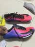 耐克田径精英巴黎新款  Nike Maxfly 2 FP耐克男女碳板气垫短跑钉鞋 IM9129-500/Maxfly 2代 43 实拍图
