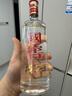 泸州老窖 国窖1573 浓香型 高度白酒 52度500ml单瓶 经典装五码 扫盖有奖 实拍图