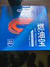 車仆（CHIEF）汽油添加剂蓝瓶燃油宝节油燃油清洗剂除积碳油路清洗剂6瓶装 实拍图