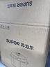 苏泊尔（SUPOR）国风系列电压力锅 5L智能预约 70kPa煲汤小米粥双胆 50YC9086电饭煲高压锅4-6人 内胆批次随机发货 实拍图