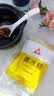 川珍一级小粒黄冰糖1kg 袋装红烧肉炒糖色冰糖银耳百合糖水多晶老冰糖 实拍图