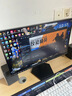 SANC盛色23.8英寸2K原生180Hz FastIPS显示器10bit 硬件低蓝光 小夜灯耳机挂架 电脑电竞屏幕 G52Max 实拍图