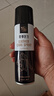 兴洽黑色皮衣护理喷剂230ML*1瓶真皮保养油夹克油绵羊油皮衣油 实拍图