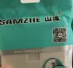 山泽（SAMZHE）电脑网线插座网口网络面板适用电话信息模块超五/六/七类模块加厚86型面板酒店办公室全屋布线专用 六类千兆模块+单口面板-白色 实拍图