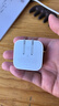 Apple/苹果 40W type-c快充充电器 苹果usb-c原装充电头 旗舰店新款苹果iphone17/16/15promax充电器 实拍图