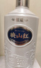 珍酒【精选口粮酒】映山红银质 53度酱香型白酒 580ml*6 整箱装 实拍图
