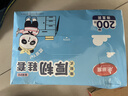 美丽雅一次性鞋套200只加厚室内家用学生机房耐磨脚套儿童大人成人防水 实拍图
