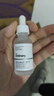 THE ORDINARY10%烟酰胺+1%锌精华60ml提亮控油收毛孔淡化痘印三控送女友生日 实拍图